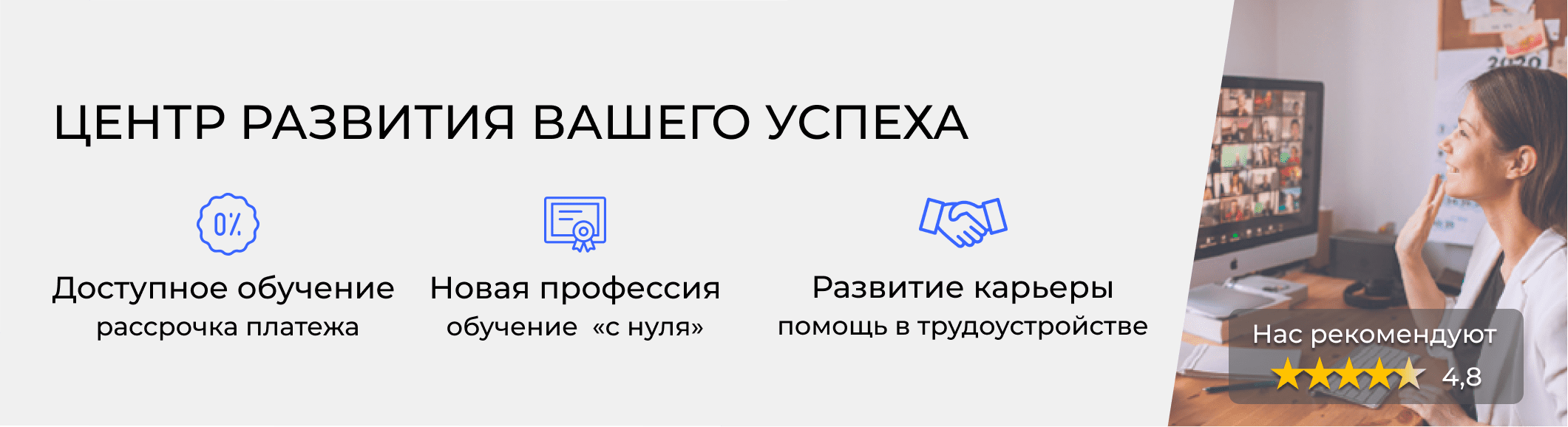 Курсы делопроизводства в Надыме. Расписание и цены обучения в «ЭмМенеджмент»